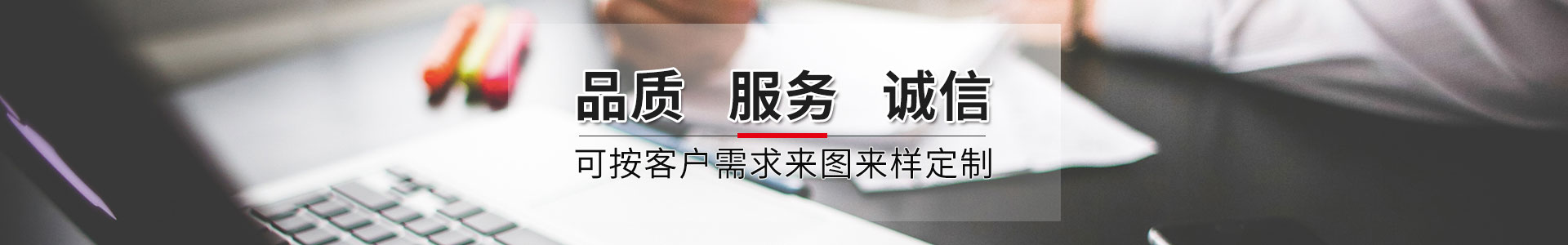 宏偉鋰業(yè),金屬電池級(jí)鋰錠,泰州市宏偉鋰業(yè)有限公司